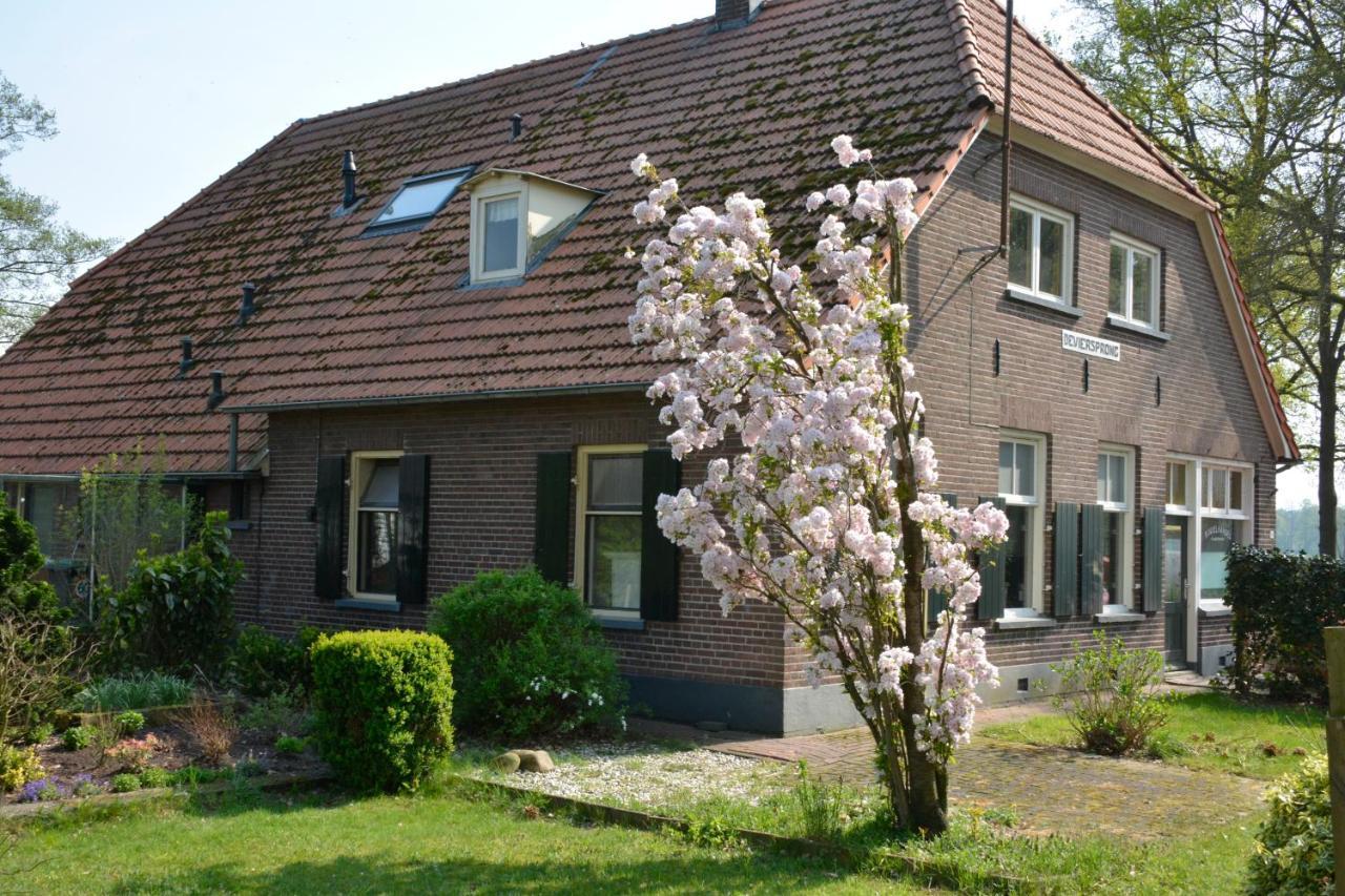 De Viersprong Bed and Breakfast Laren  Εξωτερικό φωτογραφία